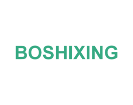 BOSHIXING 第9类科学仪器商标图样