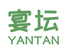宴坛 第21类厨房洁具商标图样