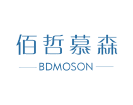 佰哲慕森 BDMOSON 第24类布料床单商标图样