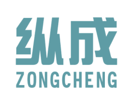 纵成 第31类水果花木商标图样