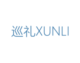 巡礼 第35类广告贸易商标图样