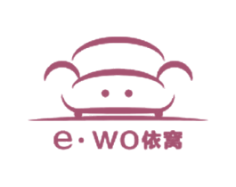 依窝 EWO 第43类餐饮酒店商标图样