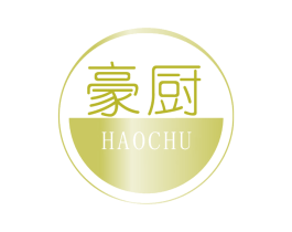 豪厨 第11类家用电器商标图样