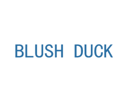 BLUSH DUCK 第24类布料床单商标图样