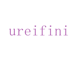 UREIFINI 第25类服装鞋帽商标图样