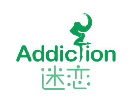 迷恋 ADDICTION 第28类体育玩具商标图样