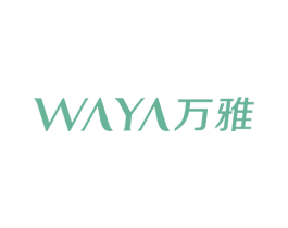 WAYA 万雅 第3类化妆品商标图样
