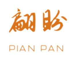 翩盼 第16类办公工具商标图样
