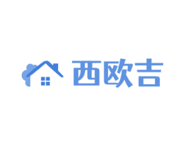 西欧吉 第16类办公工具商标图样