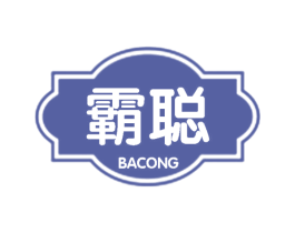 霸聪 第16类办公工具商标图样