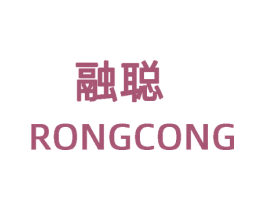 融聪 第16类办公工具商标图样