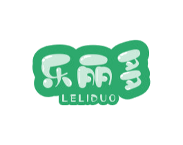 乐丽多 第29类食品商标图样