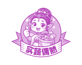 实蔬偶然 第29类食品商标图样