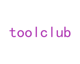 TOOLCLUB 第18类皮革箱包商标图样