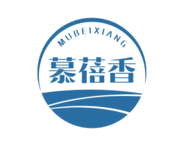慕蓓香 第30类小食配料商标图样