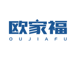 欧家福 第35类广告贸易商标图样