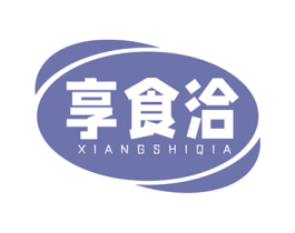享食洽 第29类食品商标图样