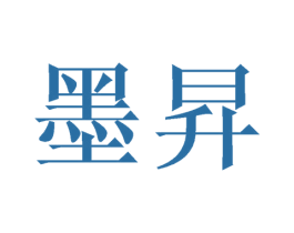 墨昇 第24类布料床单商标图样
