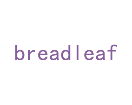 BREADLEAF 第16类办公工具商标图样