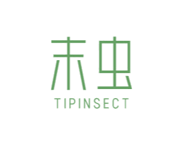 末虫 TIPINSECT 第25类服装鞋帽商标图样
