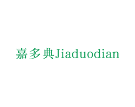 嘉多典 第41类教育娱乐商标图样