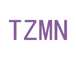 TZMN 第35类广告贸易商标图样