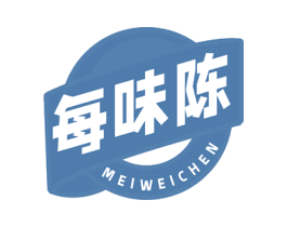 每味陈 第30类小食配料商标图样