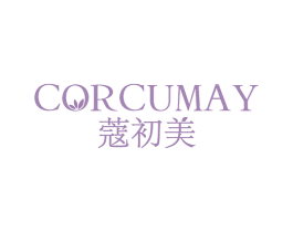CORCUMAY 蔻初美 第5类医药商标图样