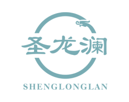 圣龙澜 第20类家具商标图样