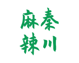 麻秦辣川 第43类餐饮酒店商标图样
