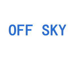 OFF SKY 第3类化妆品商标图样