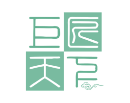 巨匠天下 第33类酒商标图样