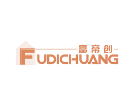 富帝创 第20类家具商标图样