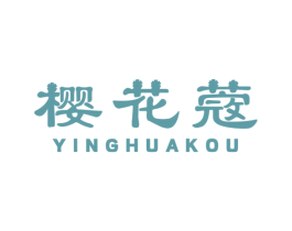 樱花蔲 第5类医药商标图样