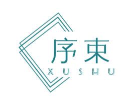 序束 第5类医药商标图样