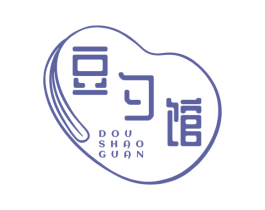 豆勺馆 第43类餐饮酒店商标图样