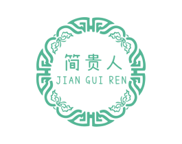 简贵人 第27类地毯席垫商标图样