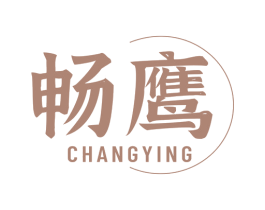 畅鹰 第22类绳网袋篷商标图样