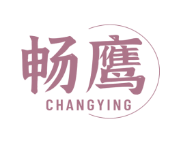 畅鹰 第19类建筑材料商标图样