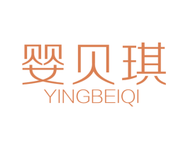婴贝琪YINGBEIQI 第12类运输工具商标图样