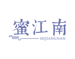 蜜江南 第30类小食配料商标图样