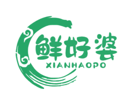 鲜好婆 第35类广告贸易商标图样