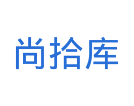 尚拾库 第29类食品商标图样