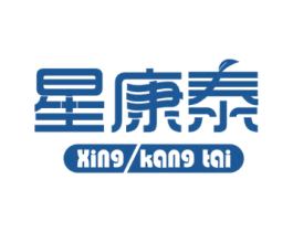 星康泰 第5类医药商标图样