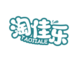 淘佳乐 第32类啤酒饮料商标图样
