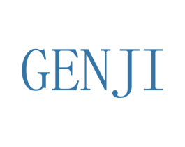 GENJI 第3类化妆品商标图样