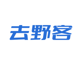 去野客 第21类厨房洁具商标图样