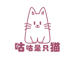咕咕是只猫 第14类珠宝钟表商标图样