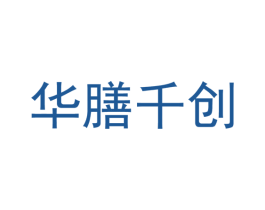 华膳千创 第30类小食配料商标图样