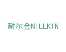 耐尔金 NILLKIN 第24类布料床单商标图样